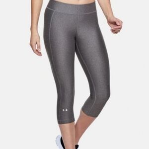 Under Armour Heat Gear Compression High Rise Capri Leggings Gray XS